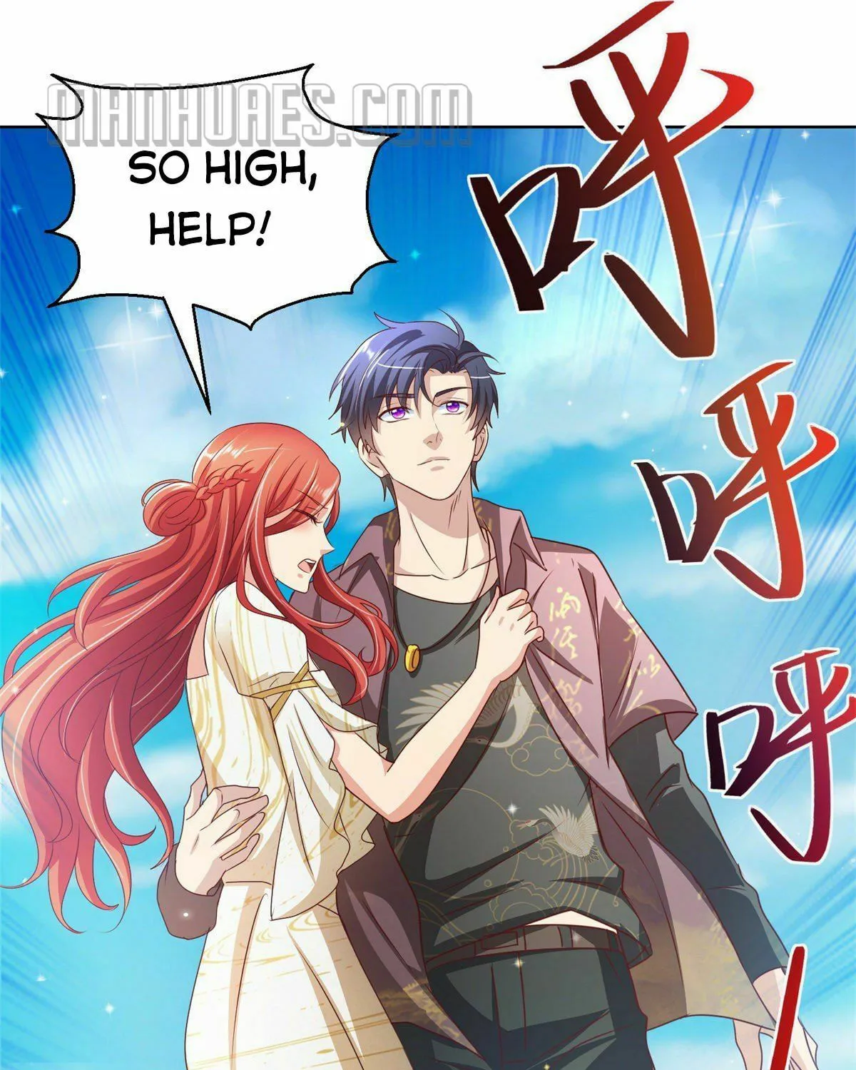 Read Daddy Poison Master (Colored) chapter 129 image 33 on Lezhin
