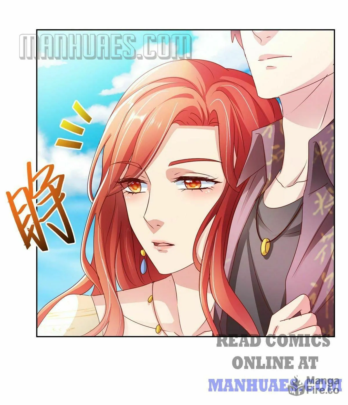 Read Daddy Poison Master (Colored) chapter 129 image 38 on Lezhin