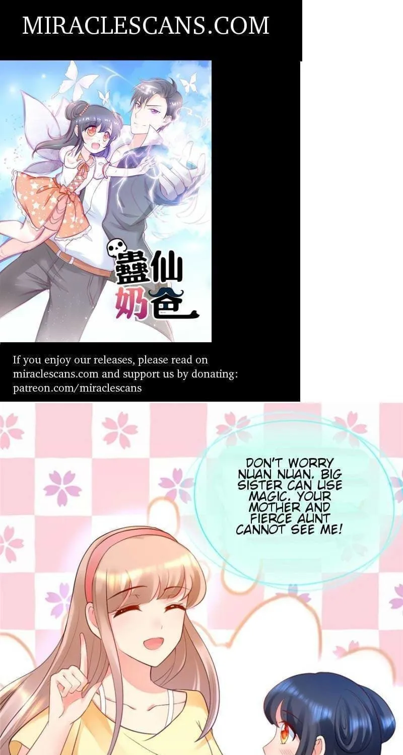 Read Daddy Poison Master (Colored) chapter 13 image 0 on Lezhin