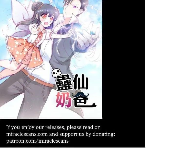 Read Daddy Poison Master (Colored) chapter 13 image 21 on Lezhin