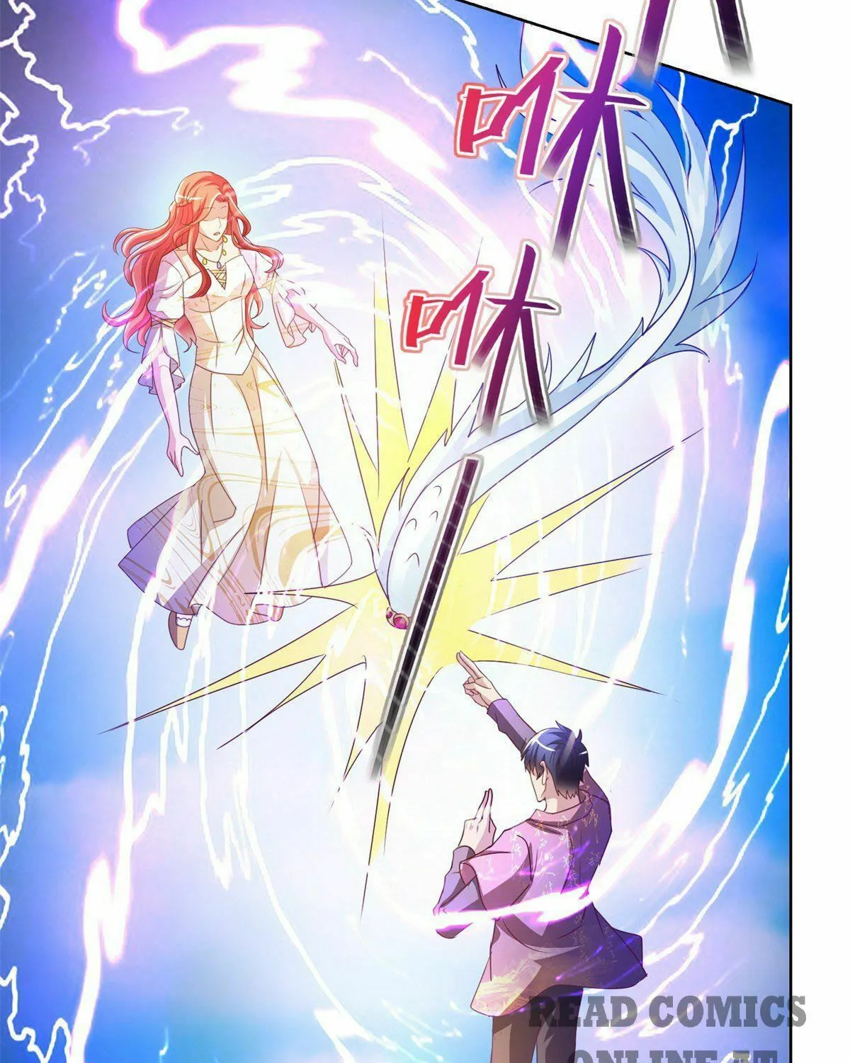 Read Daddy Poison Master (Colored) chapter 130 image 10 on Lezhin