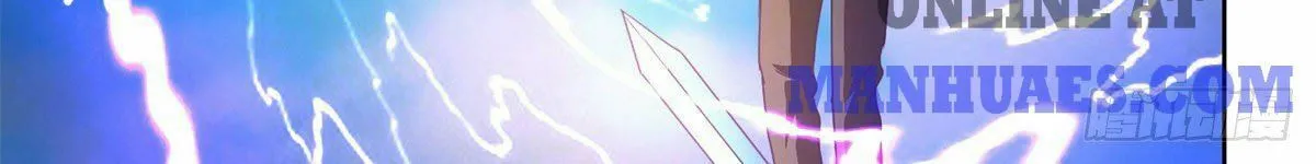 Read Daddy Poison Master (Colored) chapter 130 image 11 on Lezhin