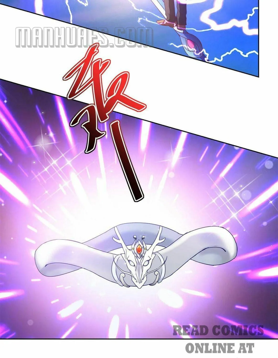 Read Daddy Poison Master (Colored) chapter 130 image 12 on Lezhin