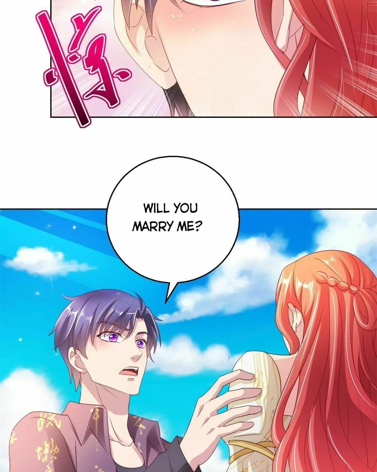 Read Daddy Poison Master (Colored) chapter 130 image 19 on Lezhin