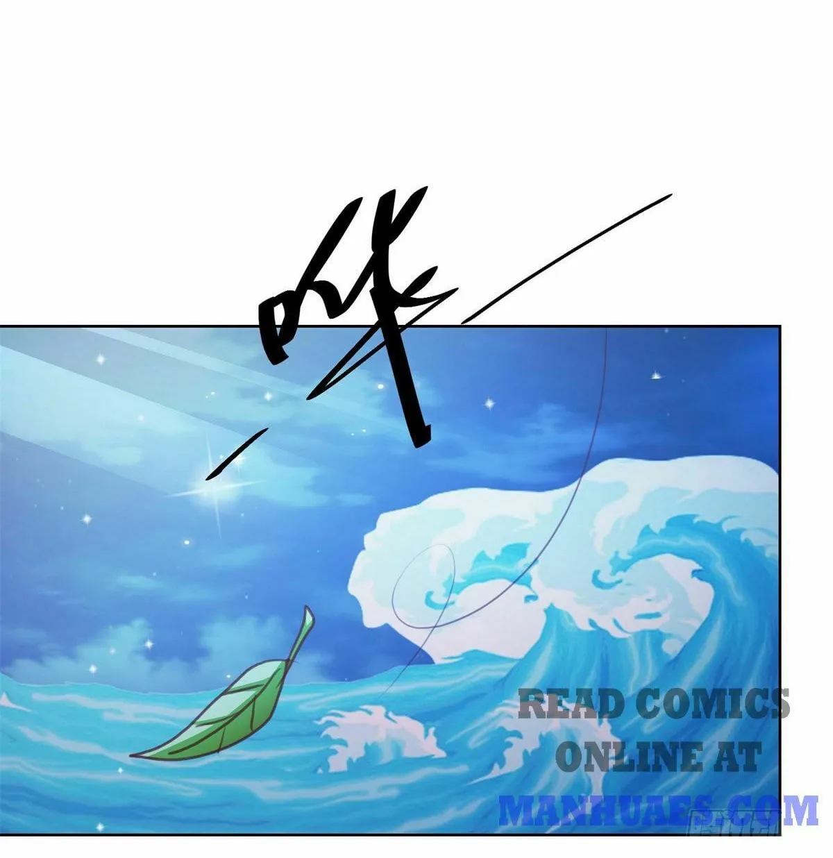Read Daddy Poison Master (Colored) chapter 130 image 26 on Lezhin