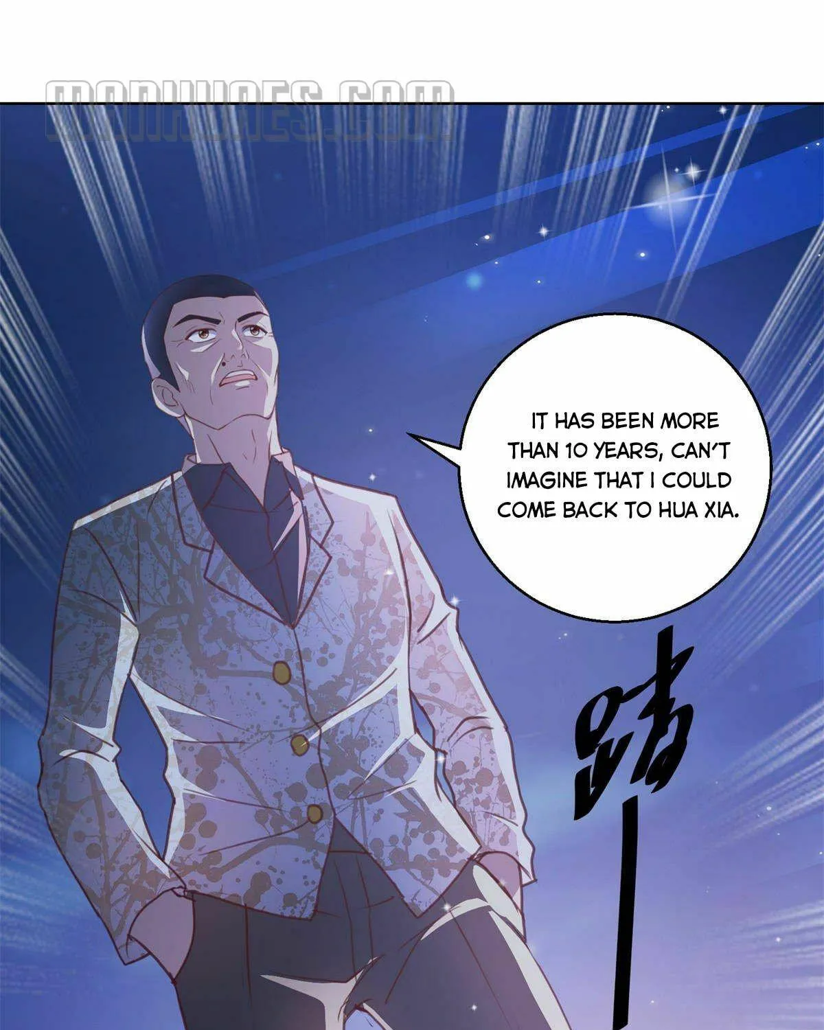 Read Daddy Poison Master (Colored) chapter 130 image 27 on Lezhin