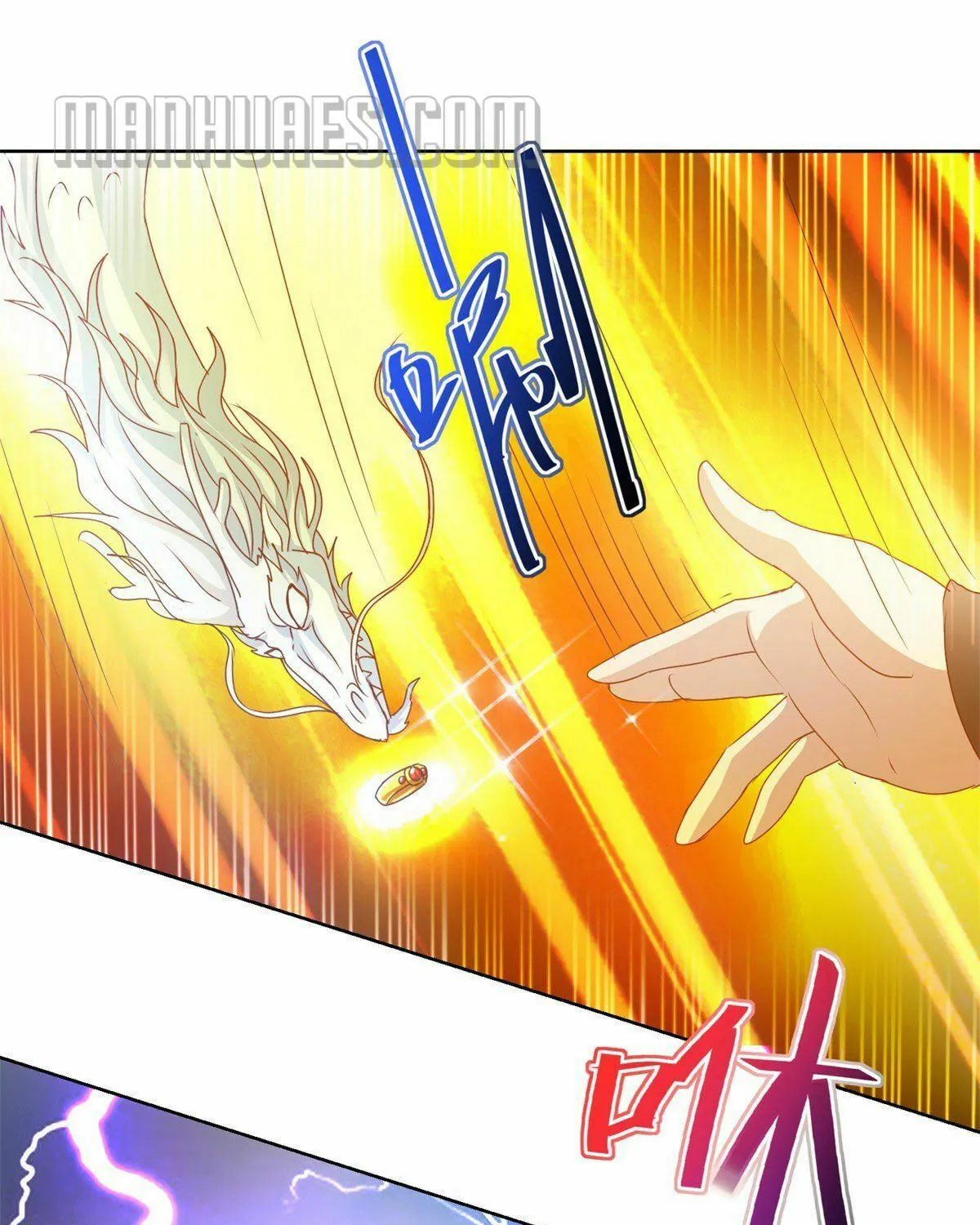 Read Daddy Poison Master (Colored) chapter 130 image 9 on Lezhin