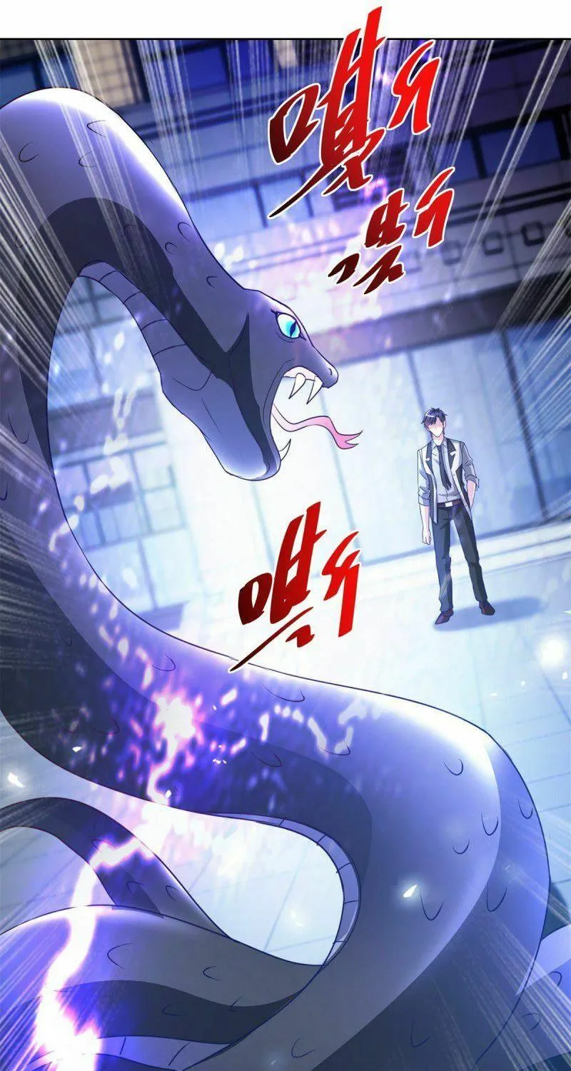 Read Daddy Poison Master (Colored) chapter 133 image 12 on Lezhin