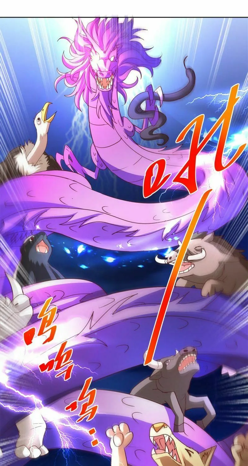 Read Daddy Poison Master (Colored) chapter 133 image 37 on Lezhin