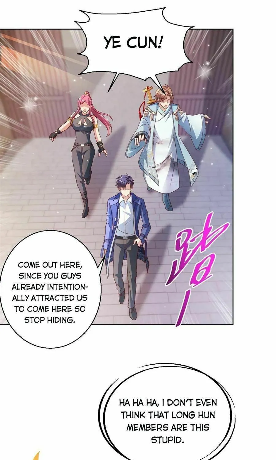 Read Daddy Poison Master (Colored) chapter 135 image 19 on Lezhin