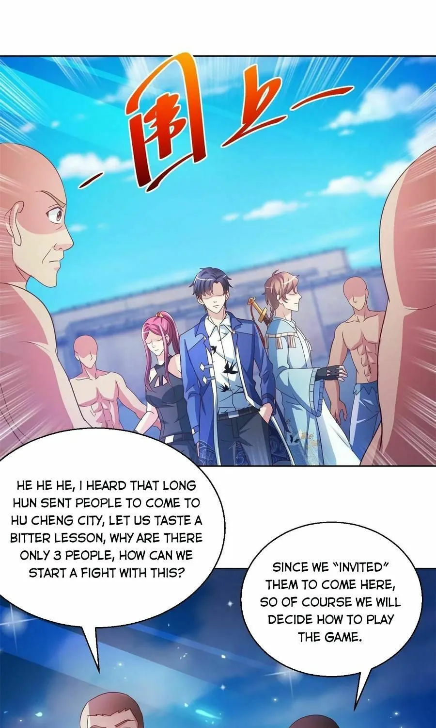 Read Daddy Poison Master (Colored) chapter 135 image 21 on Lezhin