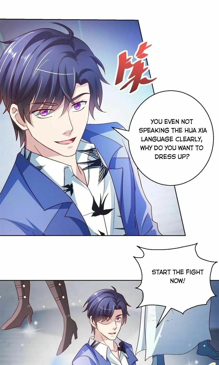 Read Daddy Poison Master (Colored) chapter 135 image 23 on Lezhin