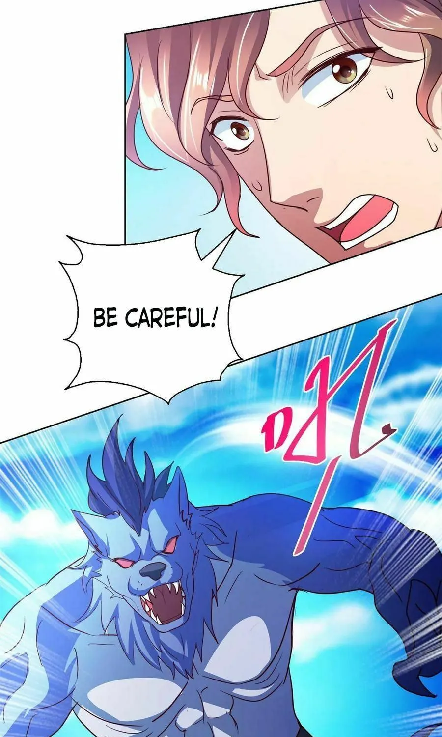 Read Daddy Poison Master (Colored) chapter 136 image 28 on Lezhin
