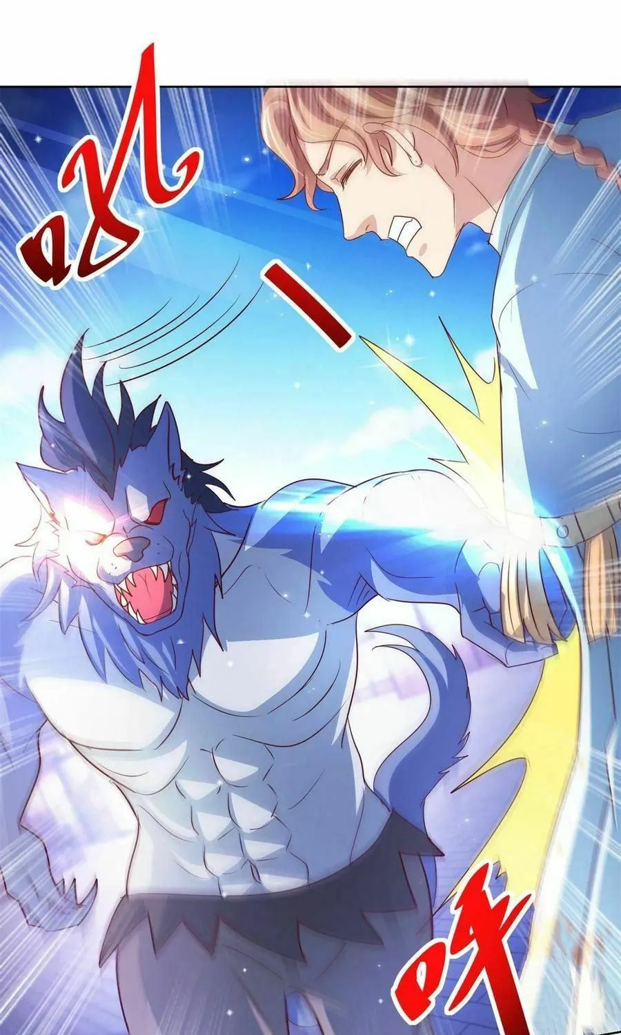 Read Daddy Poison Master (Colored) chapter 136 image 34 on Lezhin