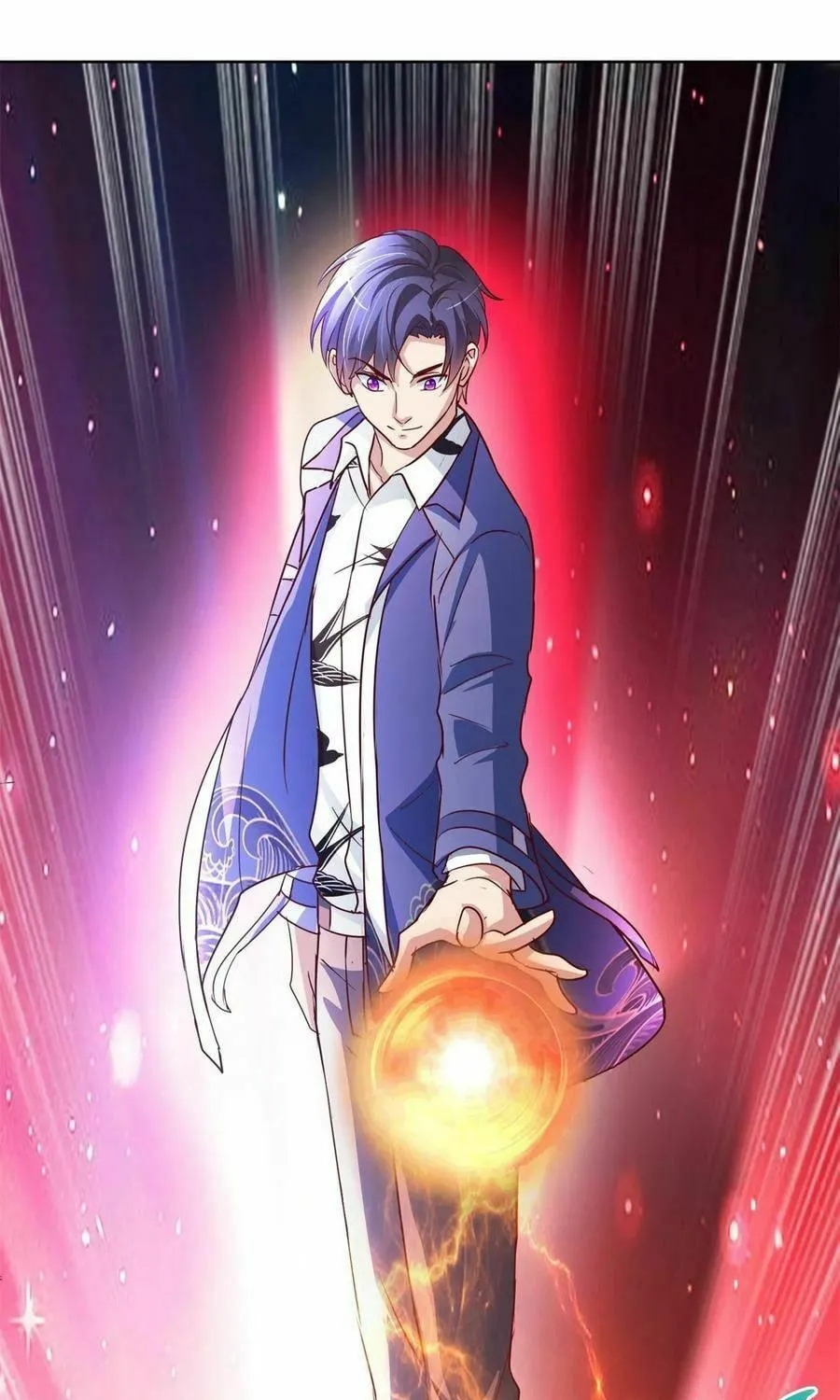 Read Daddy Poison Master (Colored) chapter 137 image 4 on Lezhin