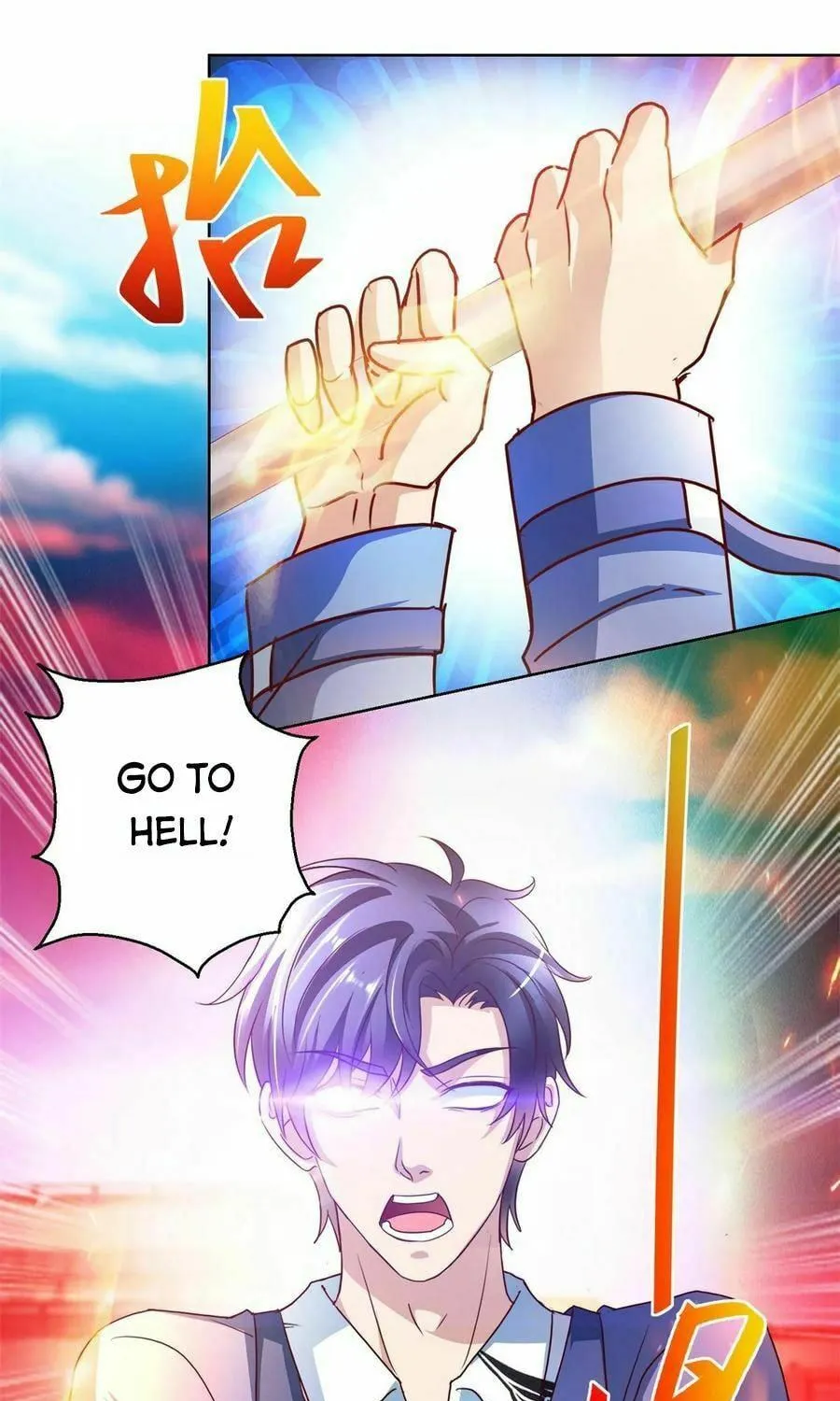 Read Daddy Poison Master (Colored) chapter 138 image 10 on Lezhin
