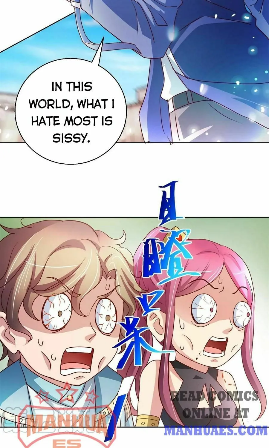Read Daddy Poison Master (Colored) chapter 138 image 14 on Lezhin