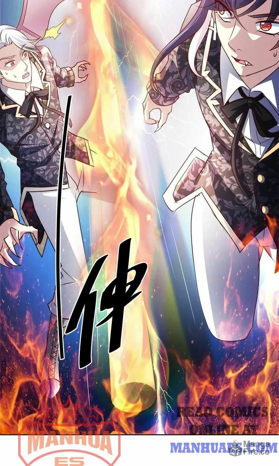 Read Daddy Poison Master (Colored) chapter 138 image 5 on Lezhin