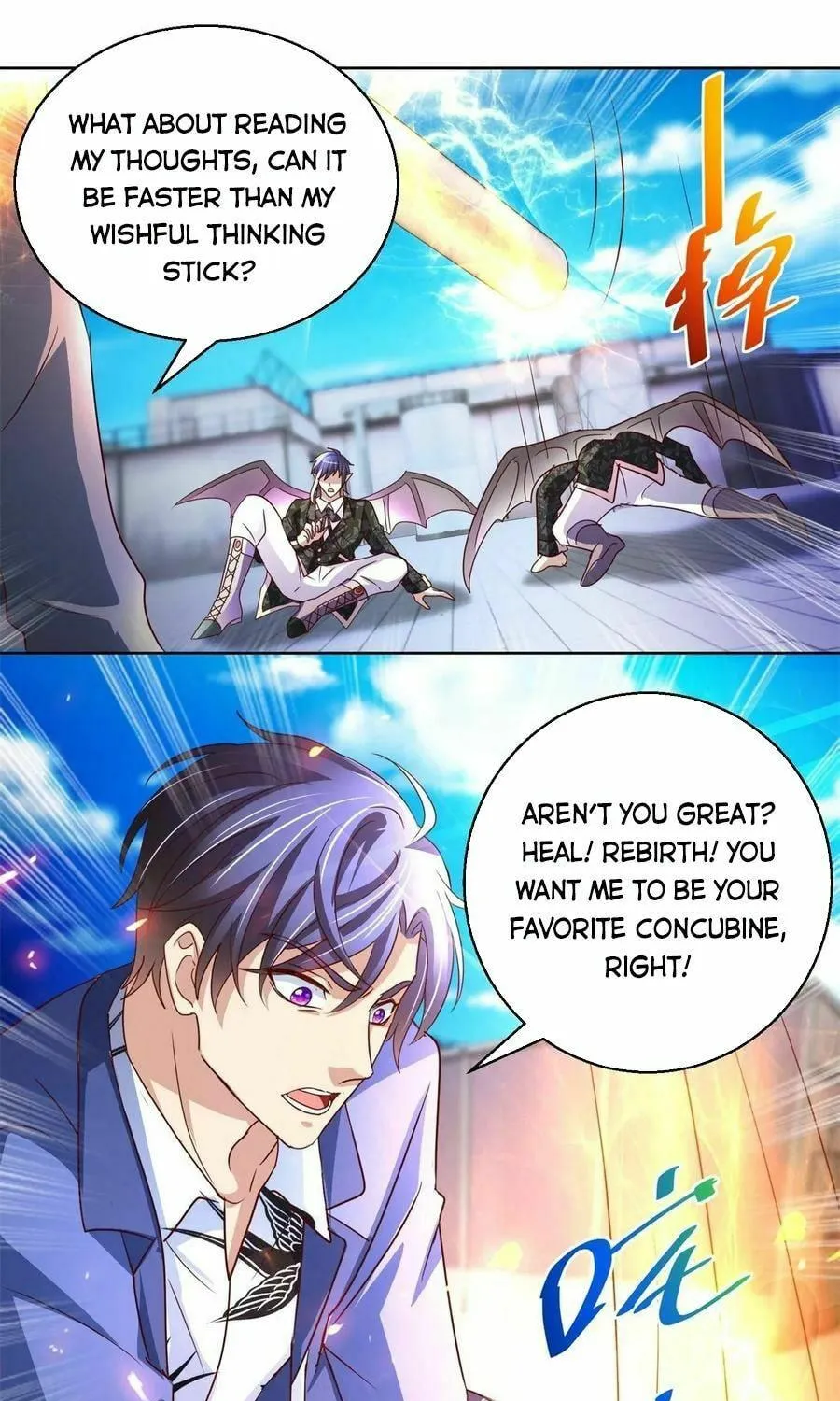 Read Daddy Poison Master (Colored) chapter 138 image 8 on Lezhin