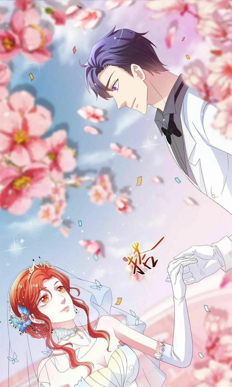 Read Daddy Poison Master (Colored) chapter 139 image 5 on Lezhin