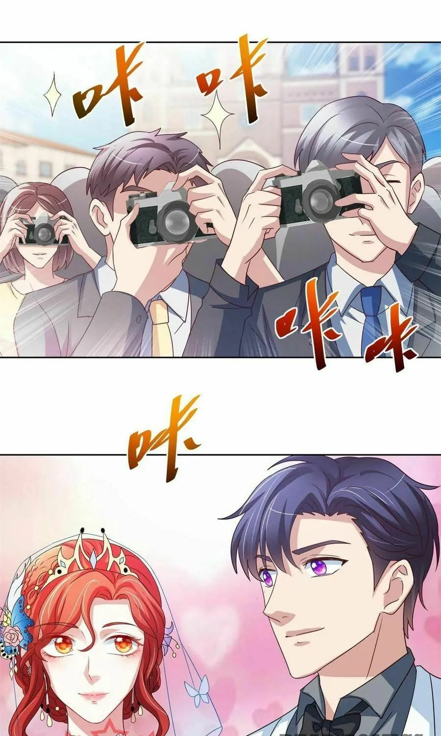 Read Daddy Poison Master (Colored) chapter 139 image 7 on Lezhin