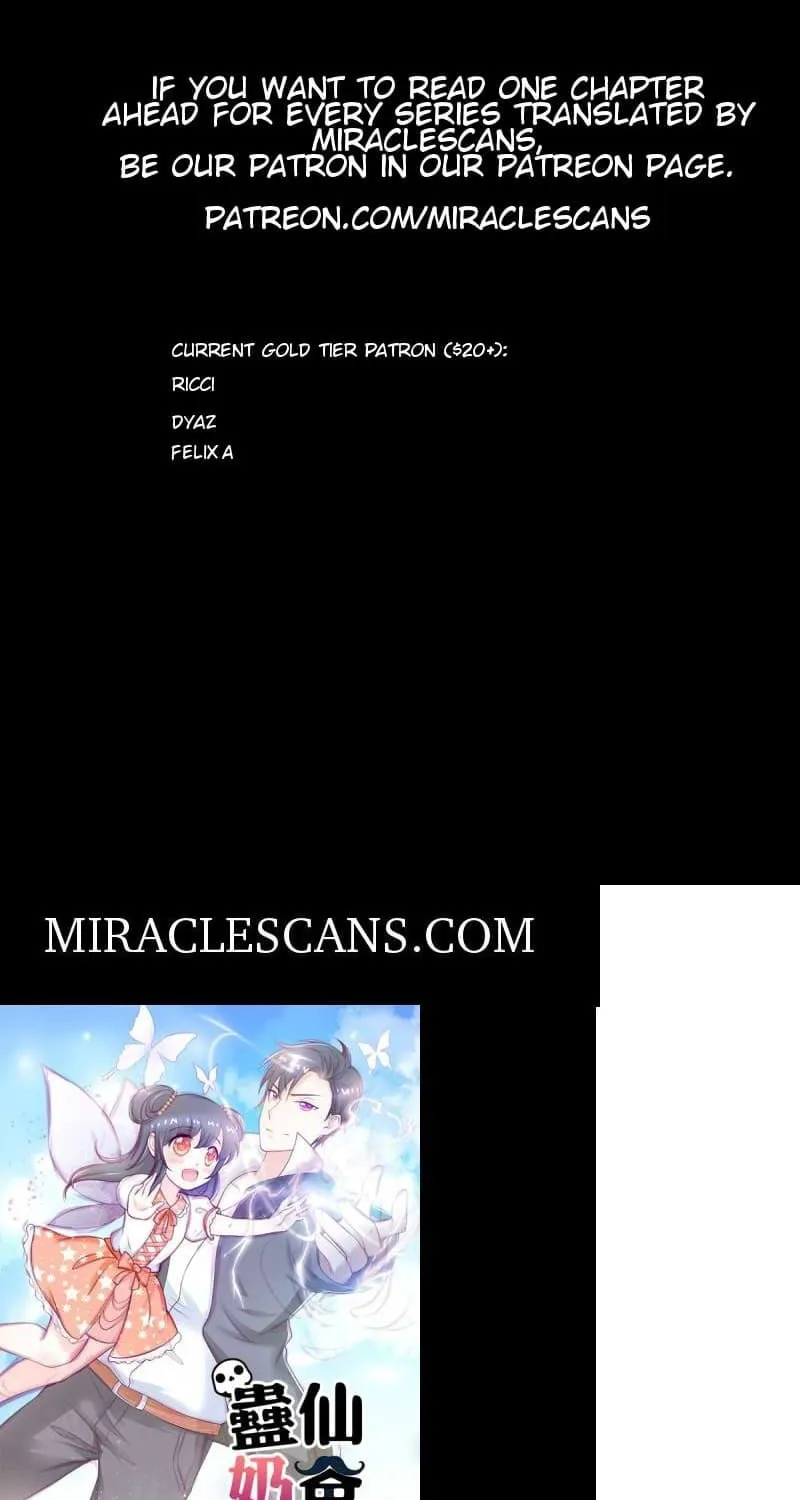 Read Daddy Poison Master (Colored) chapter 14 image 24 on Lezhin