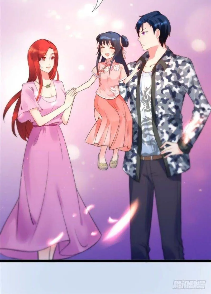Read Daddy Poison Master (Colored) chapter 14 image 4 on Lezhin