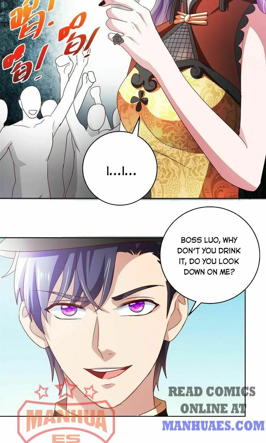 Read Daddy Poison Master (Colored) chapter 140 image 19 on Lezhin