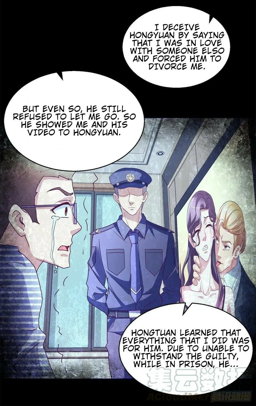 Read Daddy Poison Master (Colored) chapter 141 image 10 on Lezhin