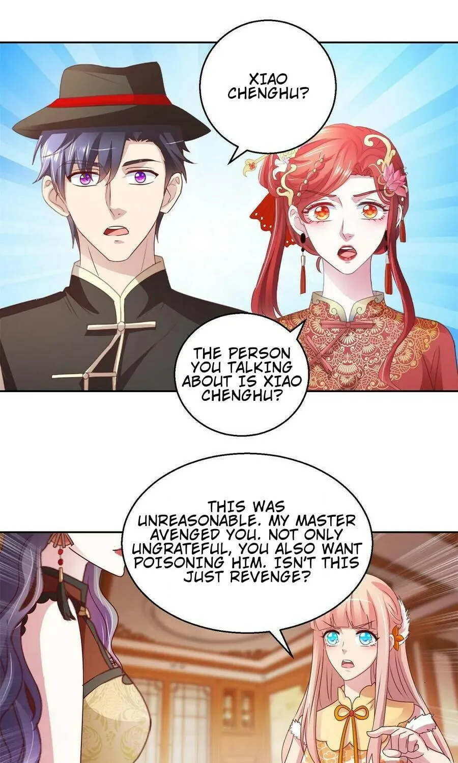 Read Daddy Poison Master (Colored) chapter 141 image 18 on Lezhin