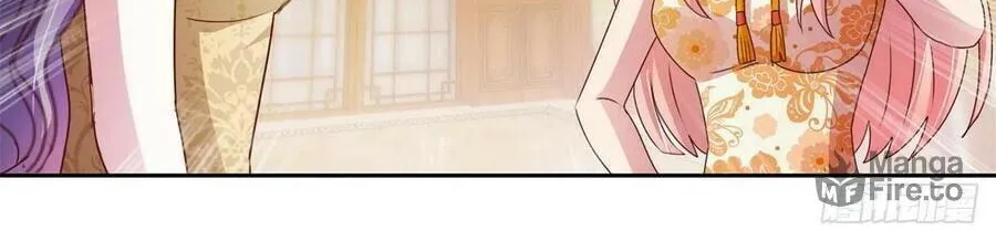 Read Daddy Poison Master (Colored) chapter 141 image 19 on Lezhin