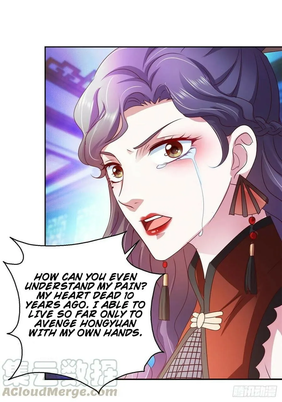 Read Daddy Poison Master (Colored) chapter 141 image 20 on Lezhin