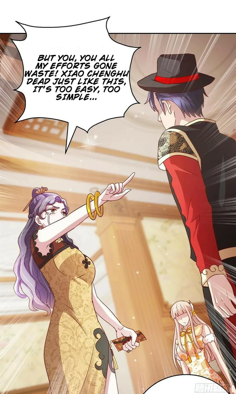 Read Daddy Poison Master (Colored) chapter 141 image 21 on Lezhin