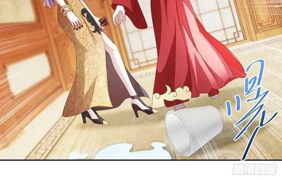 Read Daddy Poison Master (Colored) chapter 141 image 27 on Lezhin