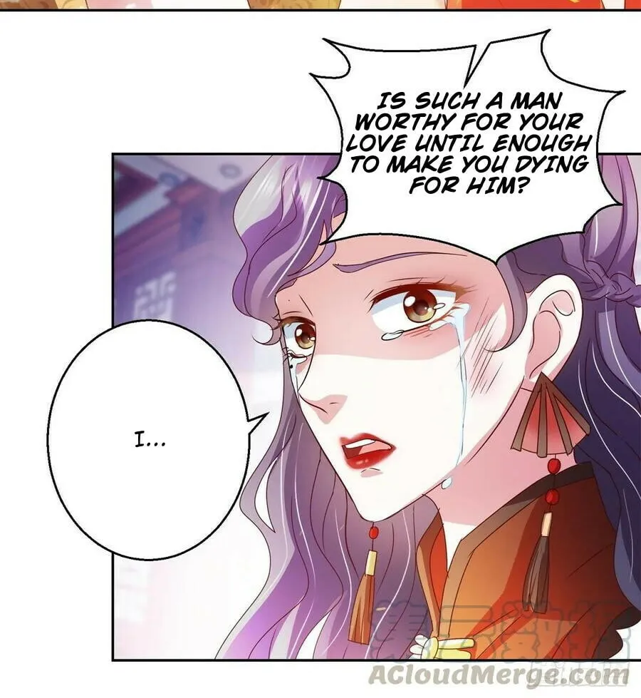 Read Daddy Poison Master (Colored) chapter 141 image 30 on Lezhin