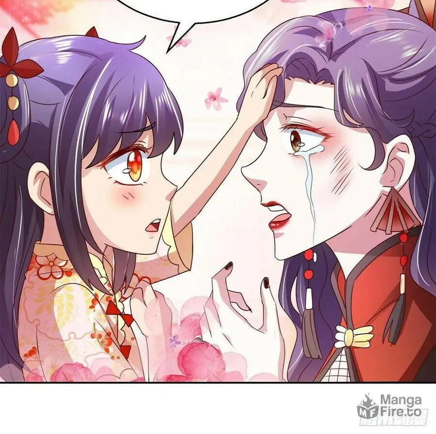 Read Daddy Poison Master (Colored) chapter 141 image 34 on Lezhin