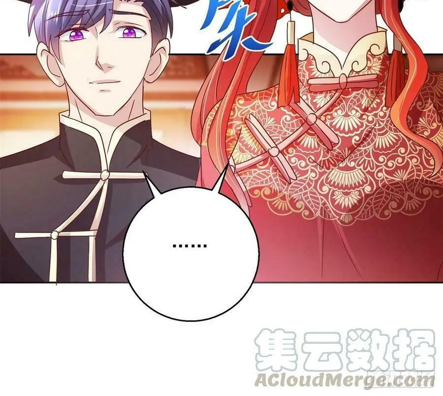 Read Daddy Poison Master (Colored) chapter 141 image 36 on Lezhin