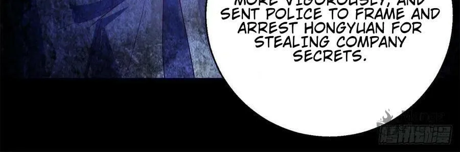 Read Daddy Poison Master (Colored) chapter 141 image 7 on Lezhin