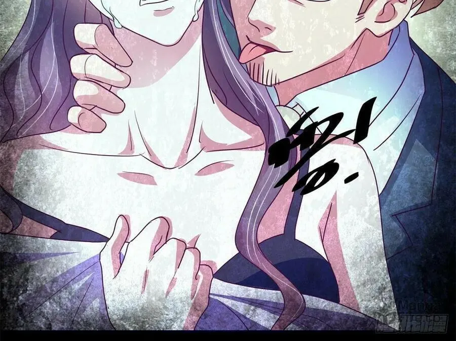 Read Daddy Poison Master (Colored) chapter 141 image 9 on Lezhin