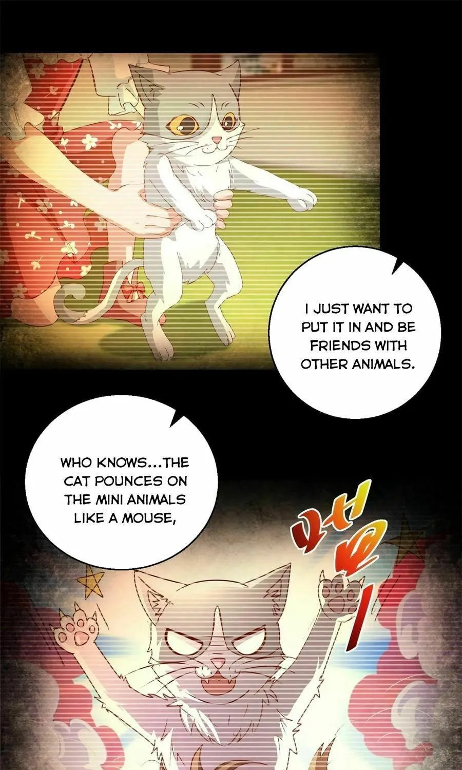 Read Daddy Poison Master (Colored) chapter 142 image 22 on Lezhin