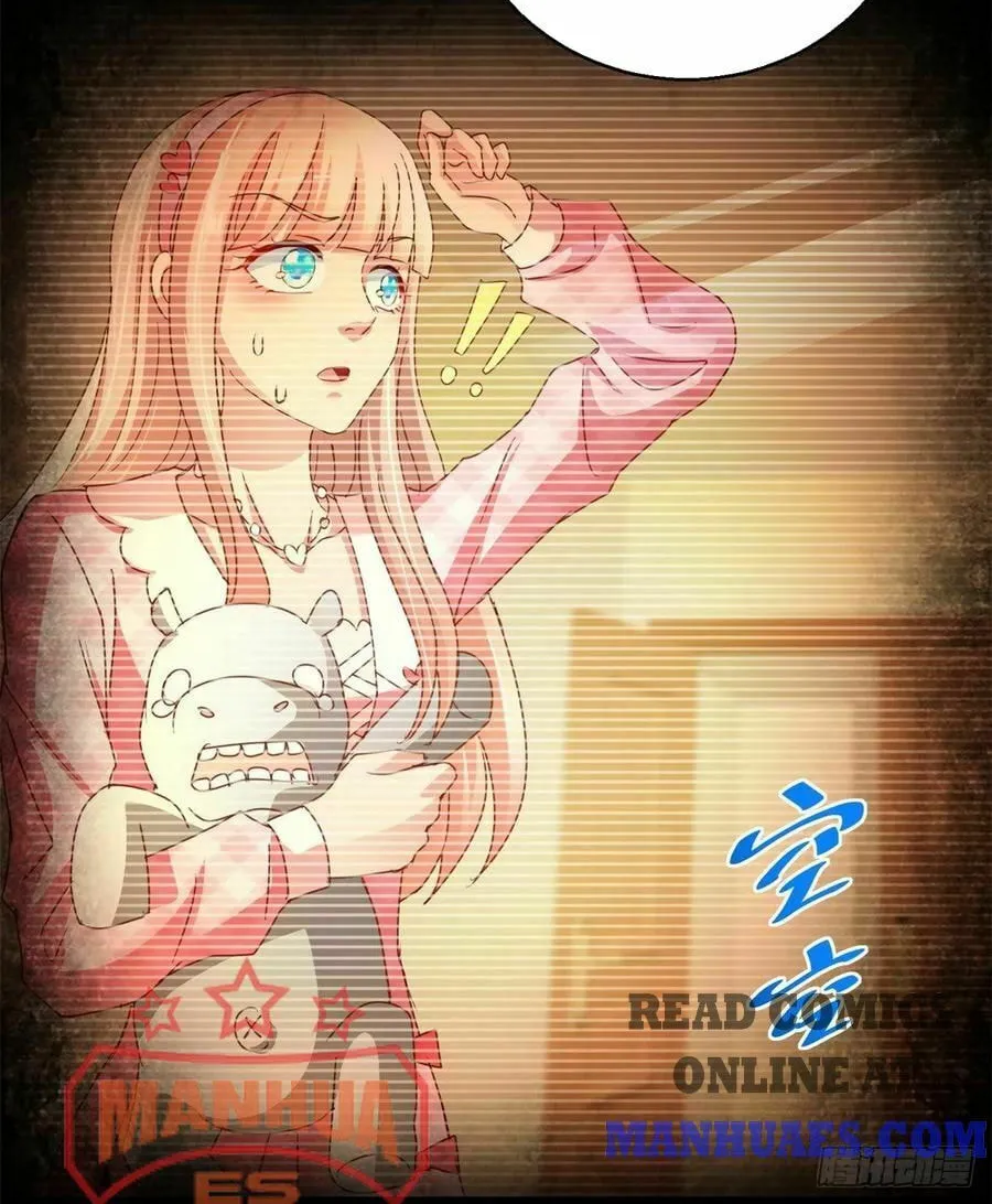 Read Daddy Poison Master (Colored) chapter 142 image 25 on Lezhin