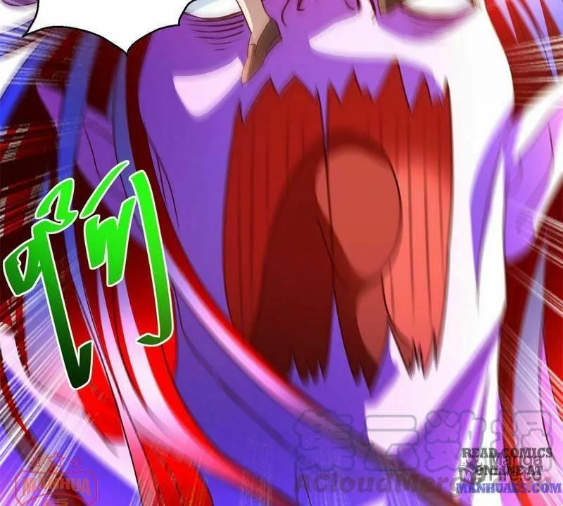 Read Daddy Poison Master (Colored) chapter 144 image 34 on Lezhin