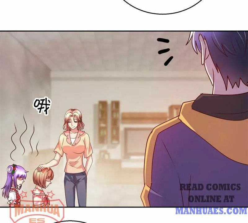 Read Daddy Poison Master (Colored) chapter 145 image 15 on Lezhin