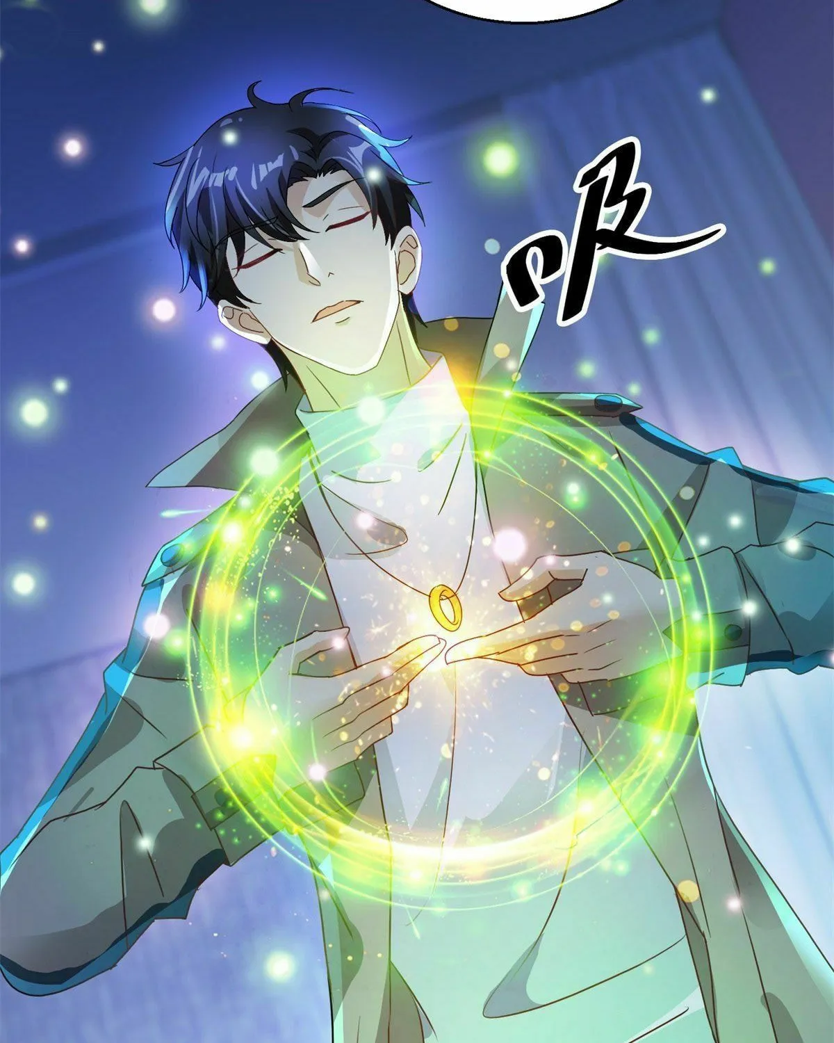 Read Daddy Poison Master (Colored) chapter 146 image 11 on Lezhin