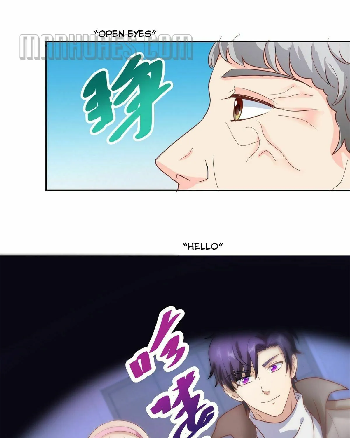 Read Daddy Poison Master (Colored) chapter 146 image 21 on Lezhin