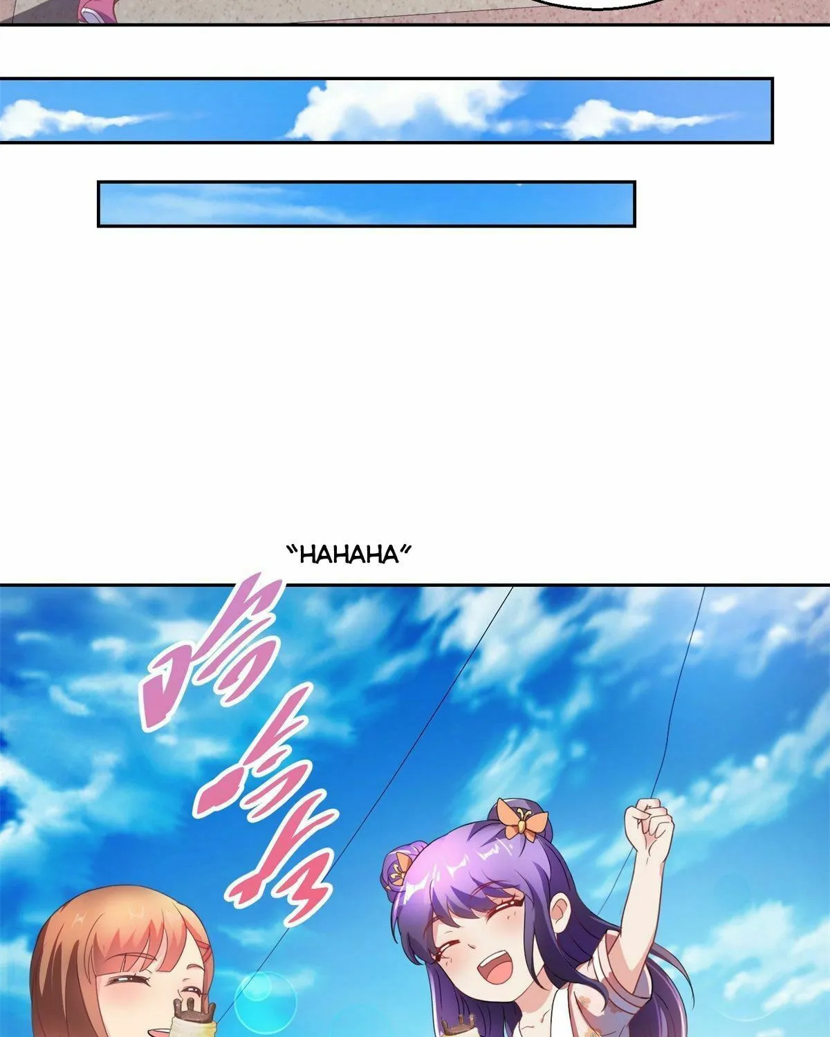 Read Daddy Poison Master (Colored) chapter 146 image 25 on Lezhin