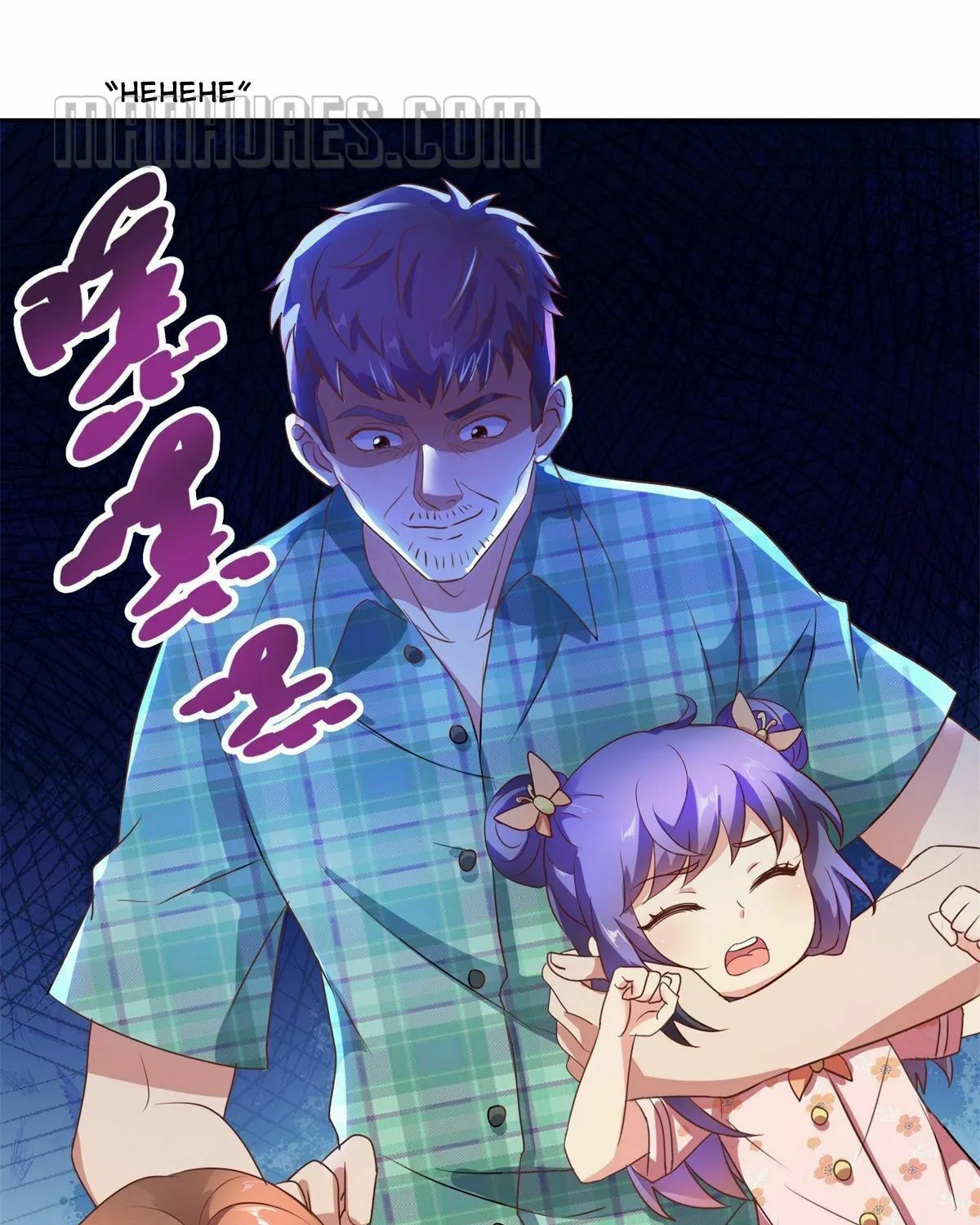 Read Daddy Poison Master (Colored) chapter 146 image 37 on Lezhin
