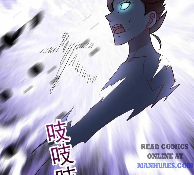 Read Daddy Poison Master (Colored) chapter 149 image 33 on Lezhin