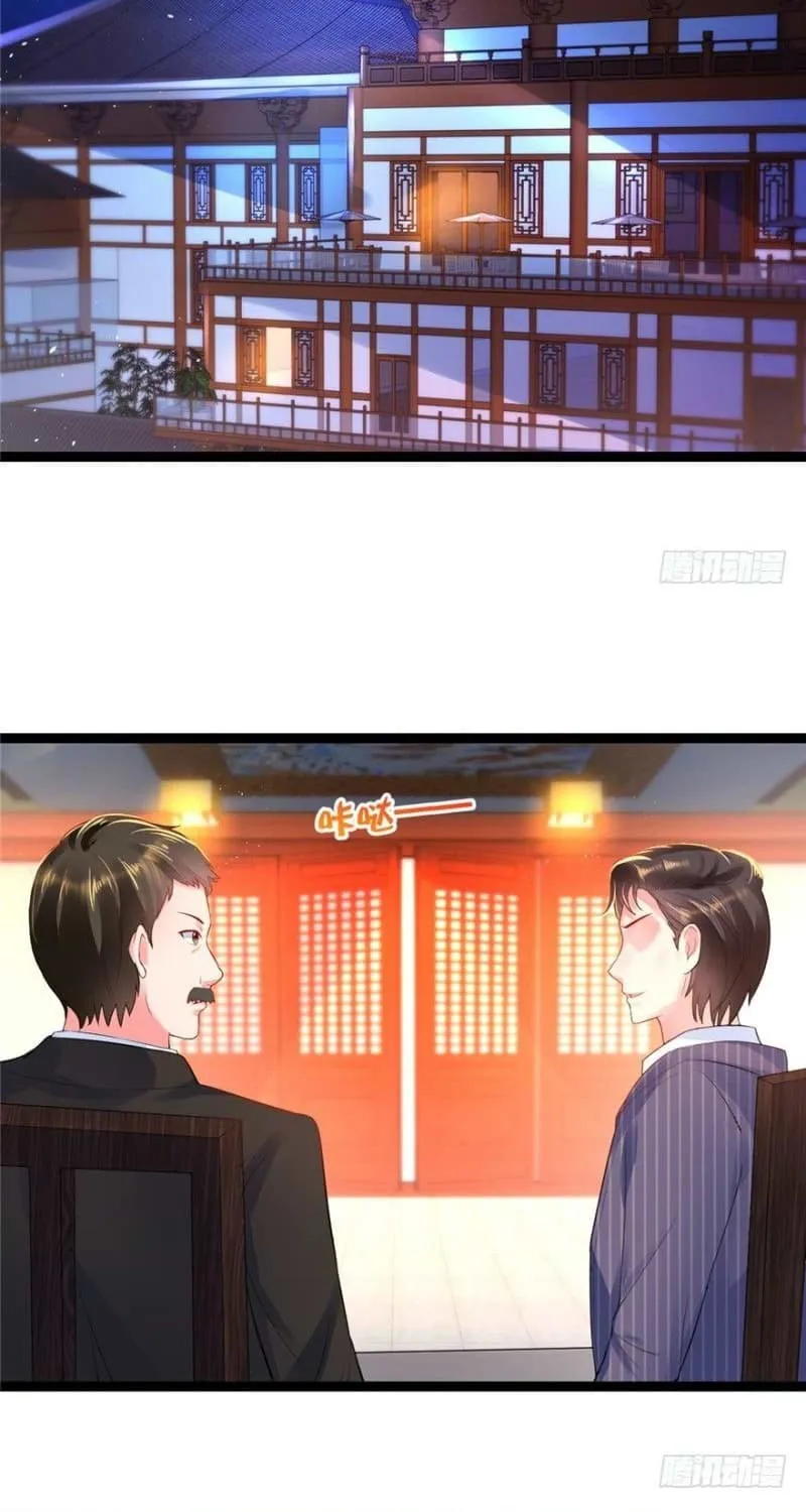 Read Daddy Poison Master (Colored) chapter 15 image 6 on Lezhin