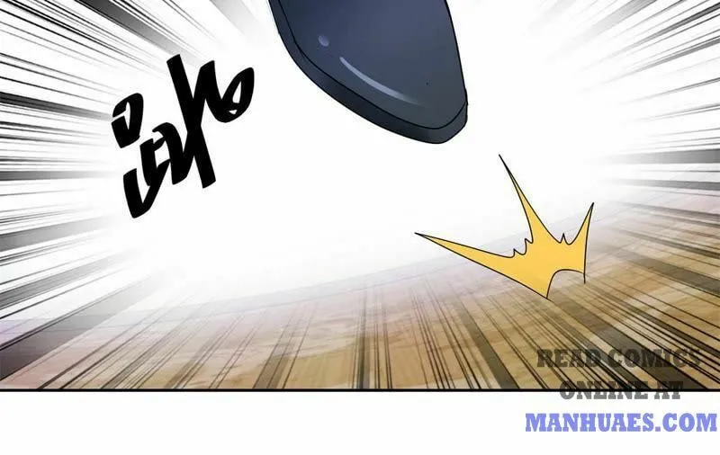 Read Daddy Poison Master (Colored) chapter 151 image 46 on Lezhin